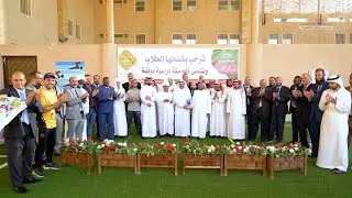 الفيلم الوثائقي لابتدائية المجد مجمع العريجاء 1446هـ