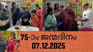 75th Birthday 7.12.2025 #jossypadamadan #birthday #specialbirthday 