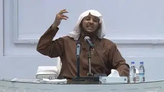 شرح النحو الصغير (3) د. سليمان العيوني