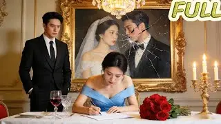 Diabaikan 3 tahun pernikahan, cinta pertama muncul, cerai; dia menguntitnya!
