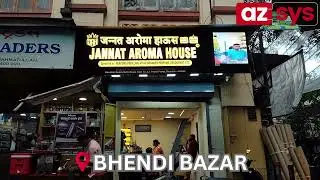 Jannat Aroma House, Bhendi Bazar &ndash; LED Video Wall Installed | AZ System