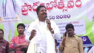 Tanuku YSRCP MLA Karumuri Nageswara Rao in Launching program of Jagananna Amma Vodi Scheme