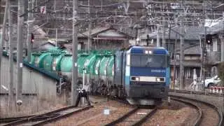 【走行動画】しなの鉄道坂城駅 EH200＋タキ1000入替え作業 他