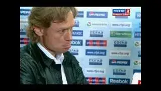 Валерий Карпин злой Дерби ЦСКА-Спартак 2:1 28.4.2012