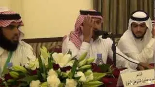 الزواج الجماعي الثاني لقبيله السراحين بتبوك