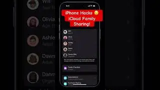 Хаки для iPhone &mdash; Семейный доступ iCloud