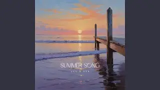 Summer Song