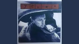 Yearn (feat. Jane Bogart)