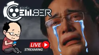 Em8er - Live Stream! Is It Worth 600K and growing?