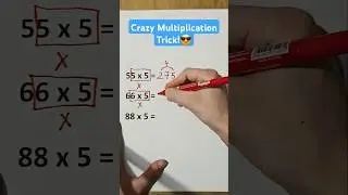 Multiplication Tricks To Make Mathematics Fun and Easy 😉 #math #multiplication  #mathtrick