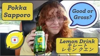 Taste Test and Review: Japanese Lemon Energy Drink (Pokka Sapporo)