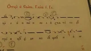 Херувимска песен, Евхаристиен канон Глас 3, Достойно ест Глас 1, Отче наш Глас 5, 13.07.17