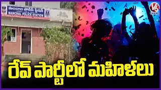 Police Crack Down on Rave Party in Lingampally | Rangareddy | V6 News