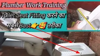 How To Install Indian Toilet P trap  Seat Fitting, indian toilet tiles fitting ,Indian Toilet Seat,