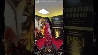PS1 Audio & Trailer Launch Event | Aishwarya Lekshm | #ps1 | #ponniyinselvan | #arrahman | #shorts