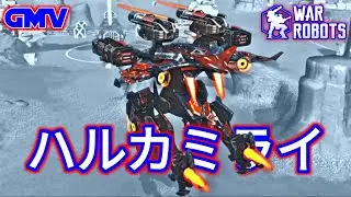 HARUKA MIRAI [GMV] War Robots