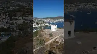 Bodrum değirmen. Turkiye 🇹🇷