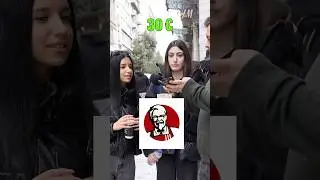 Logo challenge! PART 2 #streetinterview #public #social #logoquizchallenge #question #shorts #short