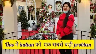Morning To Evening Routine/Indian homemaker in USA/ Lunch Recipes 😋(The Simple Life)