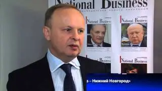 Главный редактор журнала National Business Валерий Браун о нижегородском рынке логистики