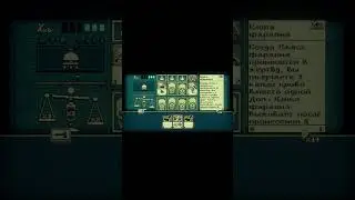 как нанести 666 урона в Inscription/ как выполнить ачивку а звонок дьявола Inscryption