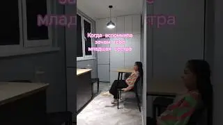 #shorts #youtubeshorts #kids #дети #детскийконтент #kidsvideo #kidsfun #детскиевидео #kidsplay