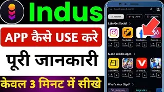 Indus App Store Kya Hai | Indus App Store Review | How To Use Indus App Store Kaise Use Kare