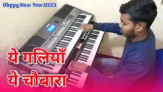 Yeh Galiyan Yeh Chaubara | Instrumental Cover | Raushan Music Keyboard