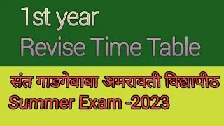 1st Year Revise Time Table ,sgbau amravati, Summer Exam-2023 @studywise