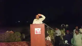 CTI poem by Bheek Sabir Sabri at Annual function at Government college pindi bhattian.