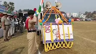 কুচকাওয়াজ | ঘাটাল মহকুমা প্রশাসনের উদ্যোগে ৭৭তম প্রজাতন্ত্র দিবসে
