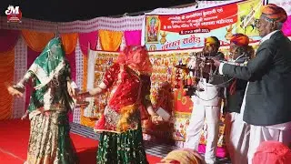 पाबुजी की पड़ !! नया भाग 2023 !! भाग 2 गायक ठाकराराम कवास, भेराराम मिठड़ा  वायरल विडिओ भालीखाल 2023