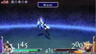 DDFF | Squall vs Cloud (AHP Battle - Keytotruth vs 00Roxas00)