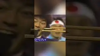 Insanely Fake Japanese Game Shows of the 80s 💥