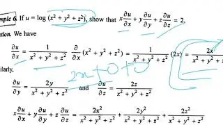 PARTIAL DIFFERENTIATION | ADVANCED CALCULUS | Business Mathematics|