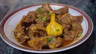 Bihari Champaran Mutton Recipe