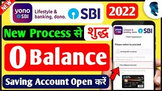 SBI Saving Account Opening process 2022 | Apply Online Sbi New Account | sbi account opening online
