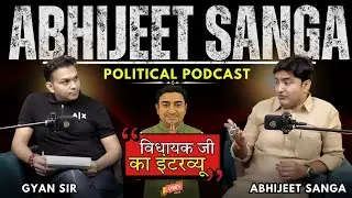 Abhijeet singh sanga political podcast |Abhijeet singh sanga kanpur vidhayak interview with Gyan sir