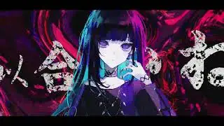 『配信少女ノ裏垢迷宮』紹介映像 【INDIE Live Expo 2025.11.29】