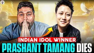 PRASHANT TAMANG DEATH | INDIAN IDOL 3 WINNER DIES AFTER ZUBEEN GARG | ASSAM NEWS | REACTION BY RG