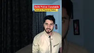 Delhi Police Constable Result & Physical Date | Delhi Police Constable result kab ayega #ssc