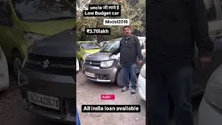 Used car Ignis #puranigadi #usedcarmarket #delhicarbazzar #delhicars #indwheelscom #ignis #nexaignis