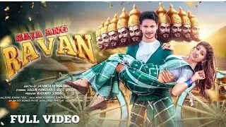 Saja Ang Ravan || New Santali Song 2025 