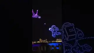 where technology meets art in a mesmerizing dance of drones.