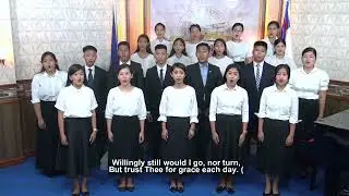 Give Me A Passion For Souls Dear Lord | HBBC Choir