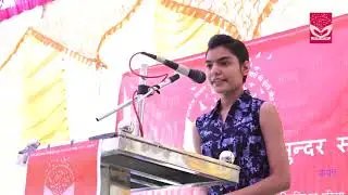 Abhilasha - Small Girl with Big Dreams SBSS 2019