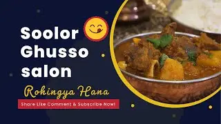 Soolor Ghusso Salon Rohingya Hana Season 2 #zitatv #rohingyahana
