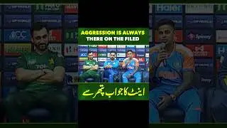 Salman Ali Agha Respond Stricktly || 6-0 😂|| No Instructions To Players
