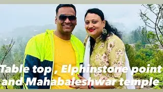 Table top point , elphinstone point and Mahabaleshwar temple || vlog 