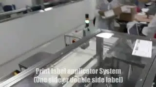 Print label applicator System One side or double side by INTEGRA INDONESIA